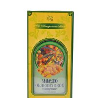Rakytníkový olej MEANDRA 250 ml