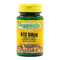 Veganicity Vitamín B12 (metylkobalamin) 50 µg, 90 vegan tabliet