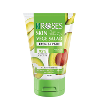 VEGE SALAD – Regeneračný krém na ruky s avokádovým olejom 100 ml - NATURE OF AGIVA