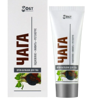 Vitateka Fito Bio Technology Telový balzam s čagou 75 ml