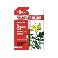 LekoPro Lastovičník ČISTOTEL na bradavice,otlaky,papilóny 1,2ml