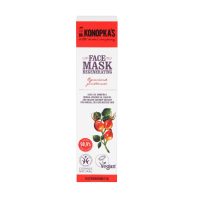 Regeneračná pleťová maska - 75 ml - Dr. Konopka's