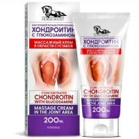 VITATEKA  Masážny krém na oblasť kĺbov 200ml