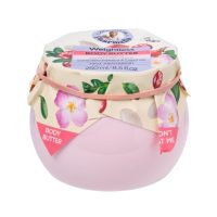 Ľahké telové maslo so sladkou zrelou brusnicou a 7 olejmi zo semien - 250 ml - Mama Pharmelia