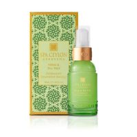 NEEM & TEA TREE - Pleťová maska - 100 g